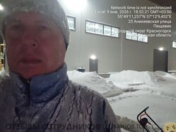 Аттач к отзыву ГРАНЕЛЬ