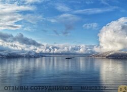 Файл к комментарию