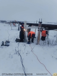 Файл к комментарию