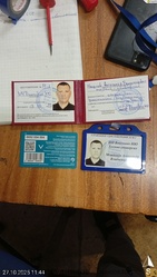 Аттач к отзыву ИП Вансович Н.Ю.