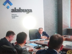 Аттач к отзыву АЛАБУГА ОЭЗ ППТ