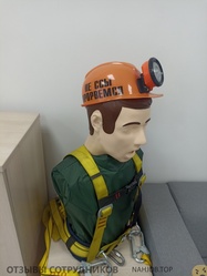 Файл к комментарию