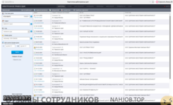 Файл к комментарию