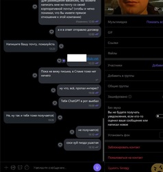 Файл к комментарию