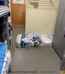 Аттач к отзыву Гсп-сервис