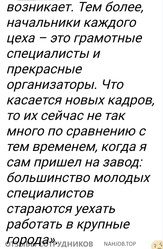 Файл к комментарию