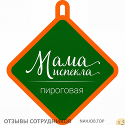 Файл к комментарию