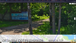 Аттач к отзыву луночарского 26