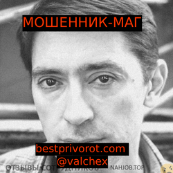 Файл к комментарию