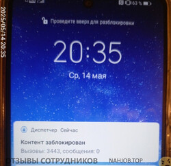 Аттач к отзыву ИП Джигкаев Аслан Петрович