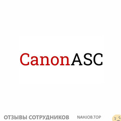 Аттач к отзыву CanonASC