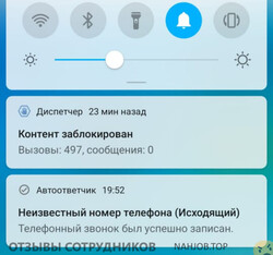 Файл к комментарию