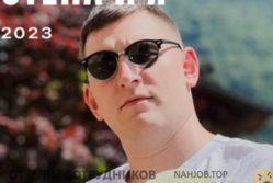 Аттач к отзыву ИП Каныгин С. С. ИНН 553403788106