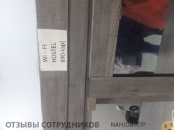 Файл к комментарию