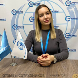 Аттач к отзыву ПРОГРЕСС СТРАХОВАНИЕ