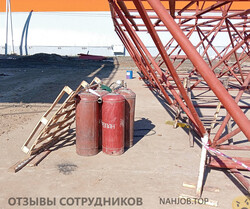 Аттач к отзыву ооо пкф русская строительная компания