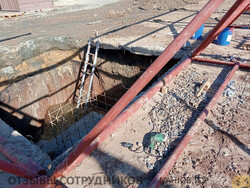 Аттач к отзыву ооо пкф русская строительная компания