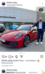 Аттач к отзыву СОЮЗ СТРАХОВАНИЕ