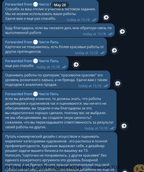 Файл к комментарию
