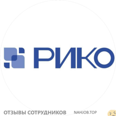 Аттач к отзыву РИКО (ООО СДП АЭЛИТА)