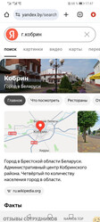 Аттач к отзыву ООО ПРОМТРАНССНАБ(КВАНТ ПЕРСОНАЛ)