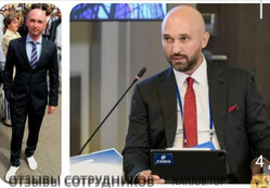 Аттач к отзыву Союз страхование