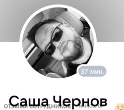 Файл к комментарию