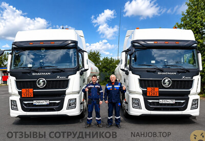 Фидсток - отзыв сотрудника