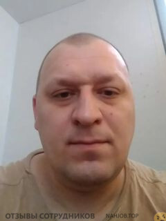 Аттач к отзыву Стрижеус Александр Анатольевич