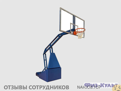 ООО Витрулюкс - отзыв сотрудника