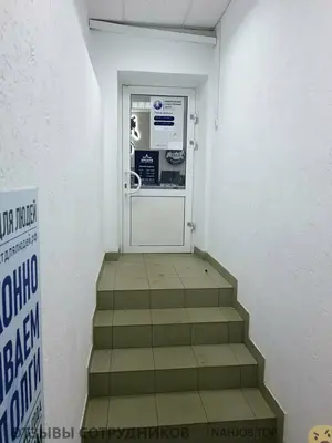 Аттач к отзыву Юрист для людей