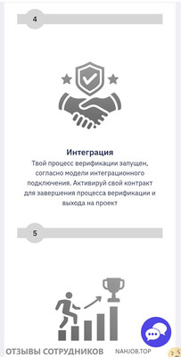 Файл к комментарию