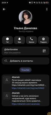Файл к комментарию