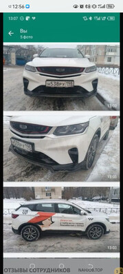 Файл к комментарию