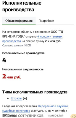Файл к комментарию