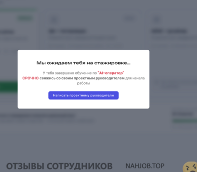 Файл к комментарию