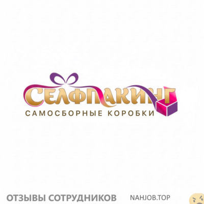 Файл к комментарию