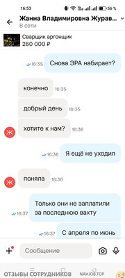 Файл к комментарию