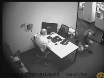 Лаборатория Касперского - отзыв сотрудника