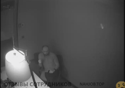 Лаборатория Касперского - отзыв сотрудника