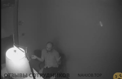 Лаборатория Касперского - отзыв сотрудника