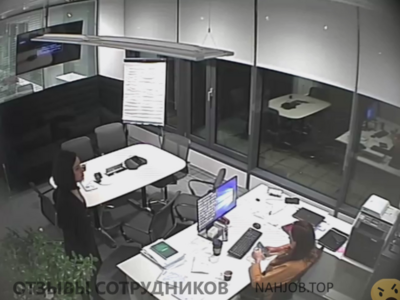Лаборатория Касперского - отзыв сотрудника
