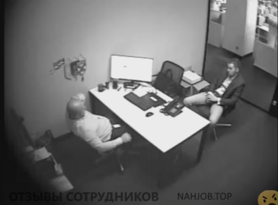 Файл к комментарию