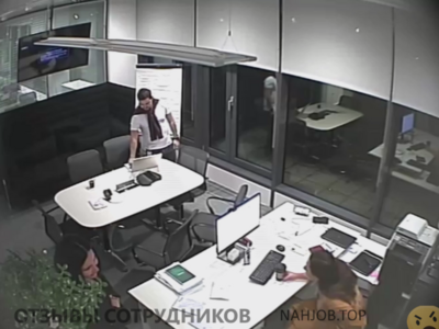 Файл к комментарию