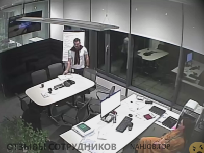 Файл к комментарию