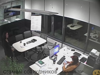 Файл к комментарию