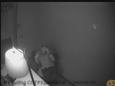 Файл к комментарию