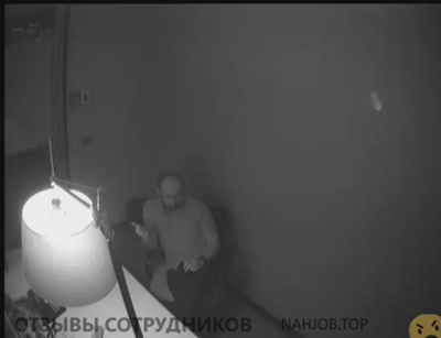Файл к комментарию