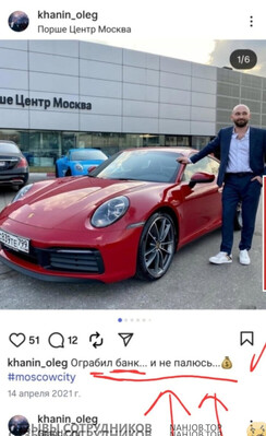 Аттач к отзыву OTKROY.BIZ