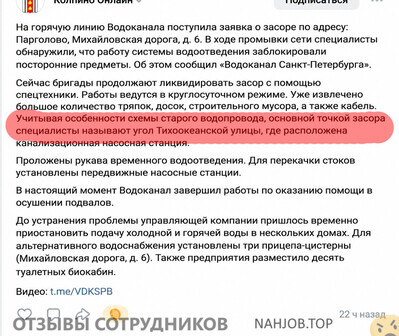 Файл к комментарию